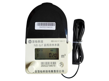 china联网智能水表.jpg