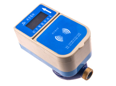 预付费插卡水表(湿式)