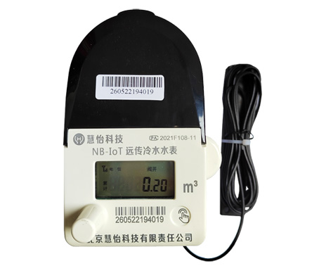 ai联网智能水表.jpg