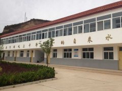 甘肃省天水市张家川自来水公司